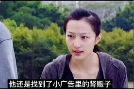 为母则刚一个19岁的妈妈为了救孩子感动了所有人视频封面