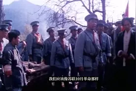 秋收起义余部登上井冈山。视频封面