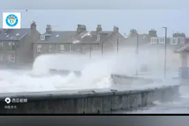 512中国第16个“防灾减灾日”视频封面