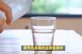 央视曝光“毒玻璃杯”！用其喝水如喝“毒药”，众多家庭仍在使用