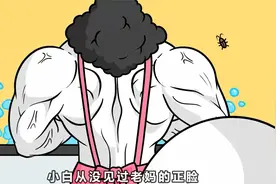 没想到这魔鬼般的身材下，居然是天使的面孔！视频封面
