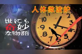 男人每天被加热一起，对生活就充满着热情