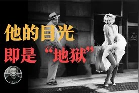 性感台灯，挂件女主，目光即地狱！凝视即规训！视频封面