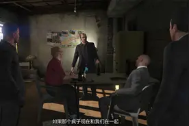 GTA5：第三十八章麦克崔佛小富三人抢郊外的佛伯勒银行视频封面