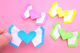 女生都喜欢的爱心蝴蝶结折纸，简单又好玩，手工DIY折纸教学
