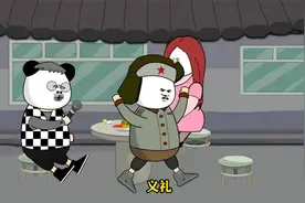 山东为什么被称为安全省？#万万没想到 #意想不到的结局视频封面
