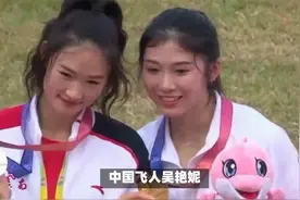 吴艳妮今日巴黎登场：我是来战斗的 别喊我低调视频封面
