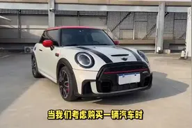 宝马mini建议买吗？视频封面