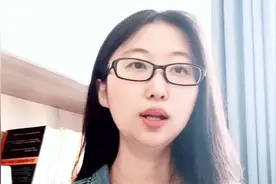 哪些专业更容易考公务员？这10类专业岗位多竞争小，更容易上岸视频封面