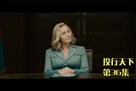 没有人可以通过做空自己的国家赚钱，除了卖国贼视频封面