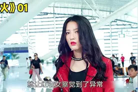 他身高明明是一米六，可监控视频却显示一米七