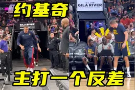 主打一个反差！约基奇跑入场丢球+运球险砸助教，训练就随便进球视频封面