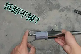 冷热水龙头的钢丝软管坏了漏水了，拆不掉怎么办？教你妙招轻松拆