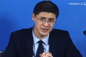 湖南省的“邵氏弃儿”案，第一次听说孩子还能没收的！视频封面