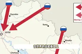 中国与白俄罗斯军事演习地点距离北约边界只有几公里？外交部：不视频封面