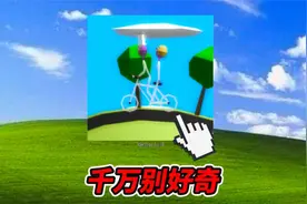 千万别小看这首合成的音乐，居然暗藏杀人魔的真实录像！