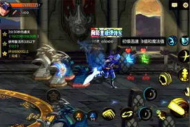 地下城与勇士：起源（横版）视频封面