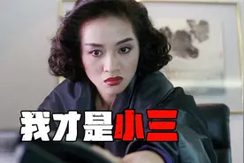 和林国斌交往被绿，和日本人谈恋爱被小三，梅艳芳爱情有多心酸？视频封面