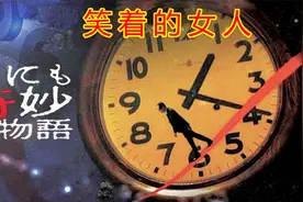 男人背着女友跟另一个女人在一起，没想到让自己遭遇危险视频封面