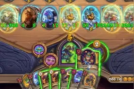 酒馆战棋新版本 没有我 你一回合能有200块？