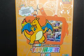 【宝可梦卡牌】卡牌展示套礼盒第二弹开封！一发入魂！