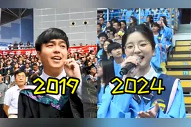 青岛大学又火了！一年一首“出圈神曲”，这才是青春该有的样子