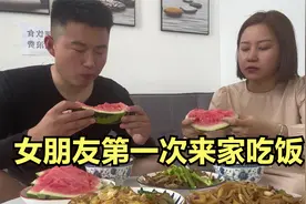 女朋友第一次在家吃饭，今天做了四个菜，以后要扛起生活的担子了视频封面