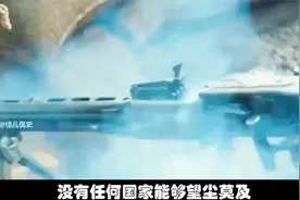 30多个国家都在打仗，难道第三次世界大战，真的要发生了吗？视频封面