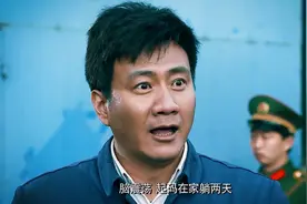 一口气看完，间谍和国安的顶级较量