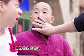 陕北酸曲《实在怕》演唱：贰强/荣儿/小夫妻组合视频封面