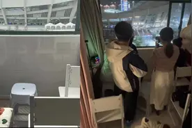 女子300元卖周杰伦演唱会阳台票：家对面就是场馆，多位粉丝捧场