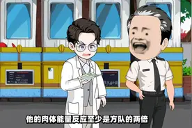 买卖不成仁义在视频封面