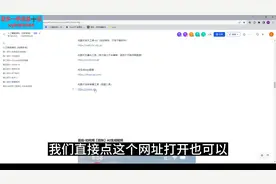 怎么用AI去除图片背景-Pixian