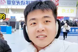 农村小伙带着51岁老爸去旅行，第一天，就住600元一晚的酒店？视频封面
