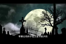 苹果M3与M2：技术飞跃，全面升级带来惊喜！