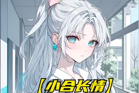 面对美女兄弟的疯狂暗示，冰清玉洁的我该何去何从