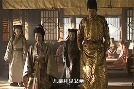 贞观：以小搏大，现任皇帝李世民跟太上皇李渊的交易继续！视频封面