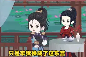 虾仁穿越大隋成为杨广的儿子，开局直接截胡李世民老婆视频封面