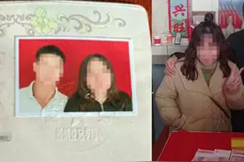 男子花50万彩礼结婚后女方拒绝同房，家属：还被污蔑阳痿视频封面