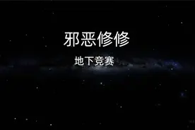 邪恶修女破碎面具Evil Nun: The Broken Mask通关视频