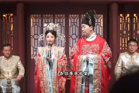 广东档口小妹，网恋遇见韩国顶级高富帅，订婚52万彩礼上韩媒报道视频封面