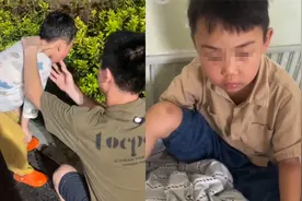 小孩买的脉动里面竟是洁厕灵？孩子喝下后，及时催吐洗胃才无大碍视频封面