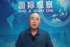 中东前四次战争的爆发始末与巴以冲突的升级视频封面