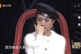 从“好兄弟”变成恋人，再到分手，如今小伙上台感谢前女友求复合视频封面