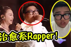 谁说说唱只能说脏话？新生代Rapper海洋BO，一首《向云端》太治愈视频封面