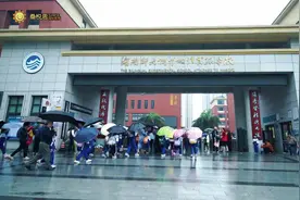 湖南师大附中双语8年级柏乐园+雷锋研学@雷锋营地 @长沙柏乐园视频封面