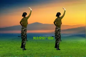 大气动感广场舞《精忠报国》64步，背面演示附分解