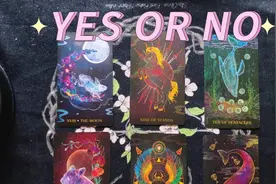 【星予塔罗】YES OR NO? 心中默念一个问题，感受答案视频封面