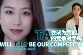 AI新质生产力：数字人会变成我们的竞争对手吗？视频封面