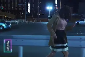 娇妻拿下双杀 跑路过程中被好心人收留《犯罪娇妻》滨崎真绪